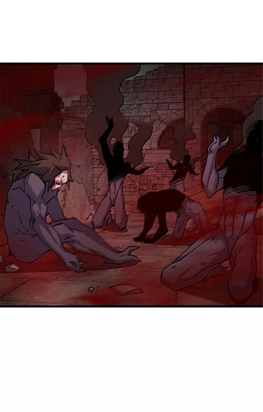 《放开那个女巫》690 征途 第32页