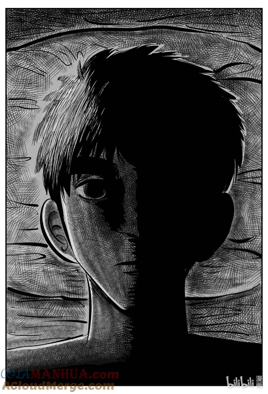 小智怪谈 914 地上天国的魔音 第5页