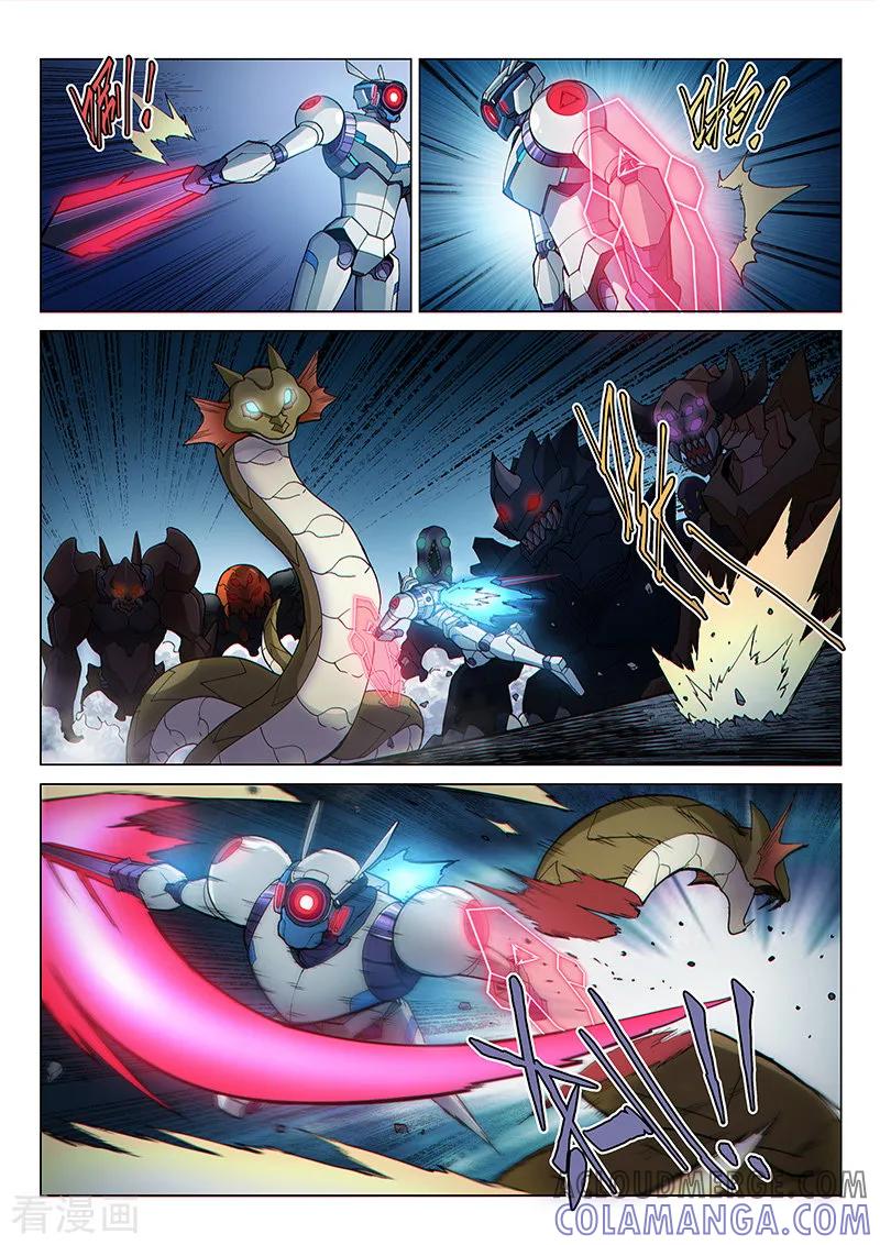 《战神联盟》第121话1 进攻力量之塔 第8页