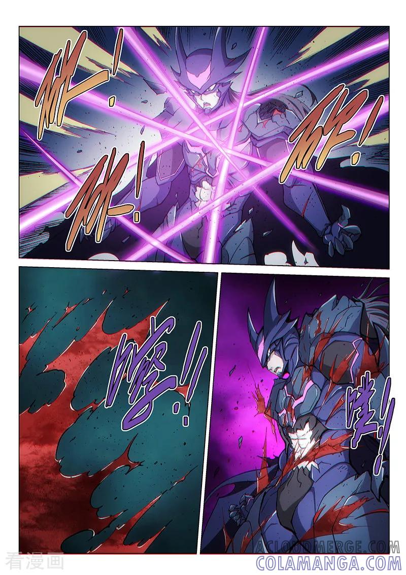 《战神联盟》第124话1 真相 第5页
