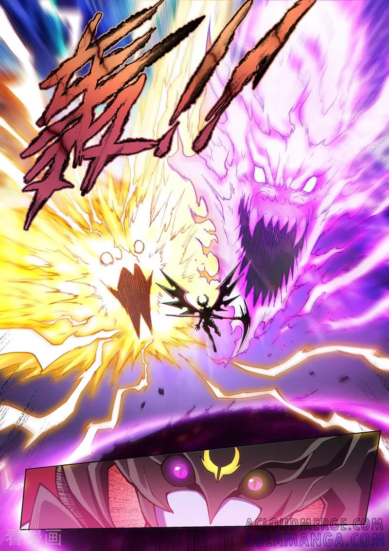 《战神联盟》第127话1 终结 第8页