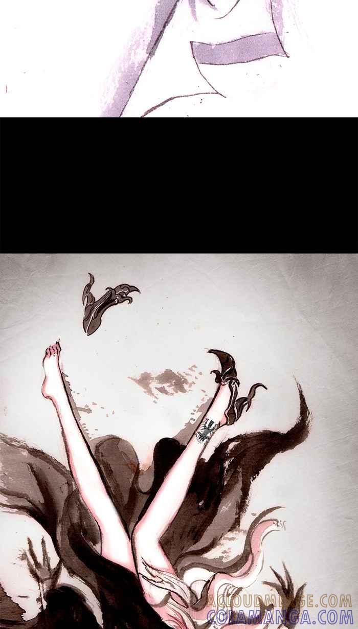 猫剑客 [第107话] 折翼天使 伍拾，告白 第5页