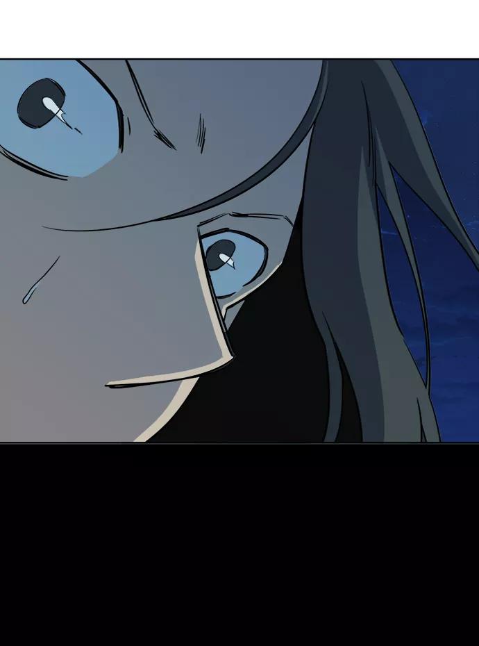 《平行都市》第十六章（3）_支离破碎 第24页