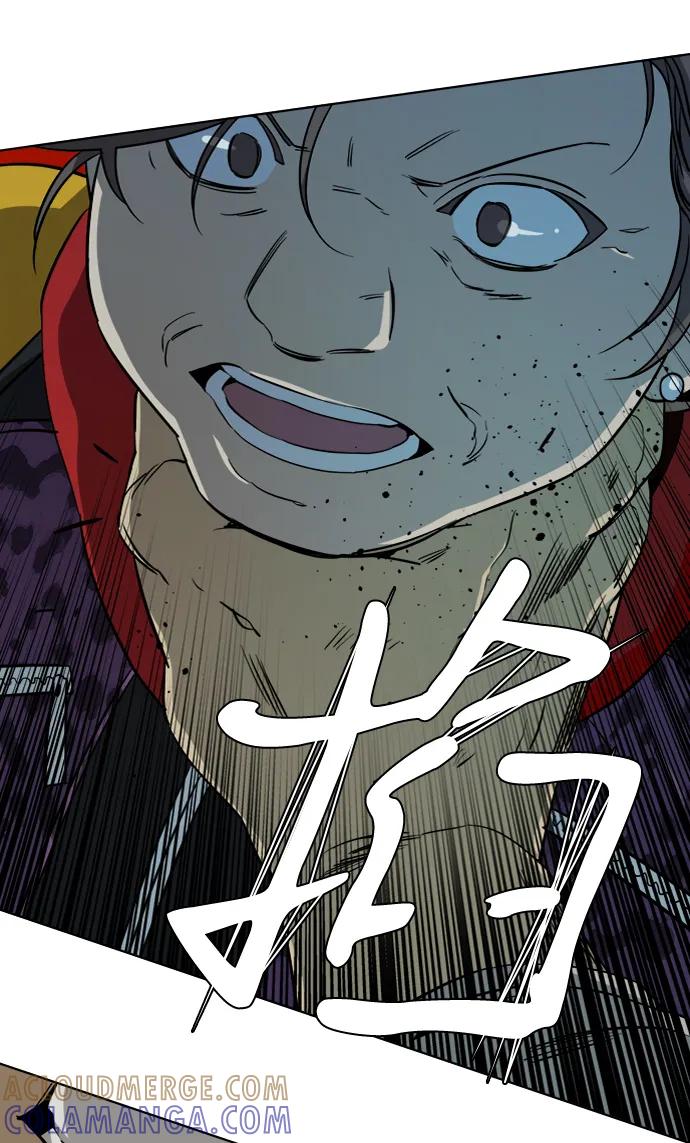 《平行都市》第十六章（3）_支离破碎 第79页