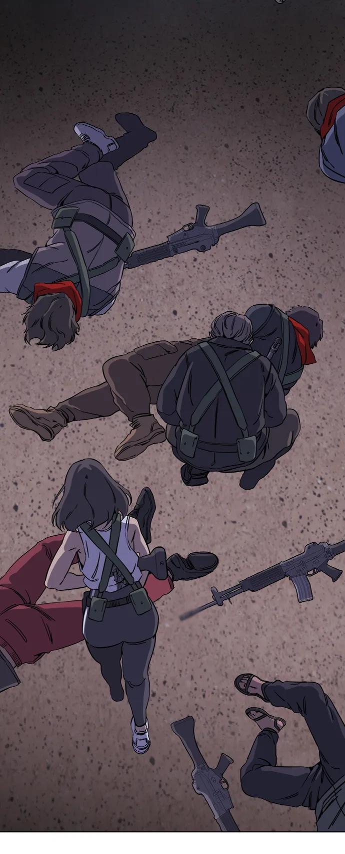 《平行都市》第十六章（4）_支离破碎 第57页