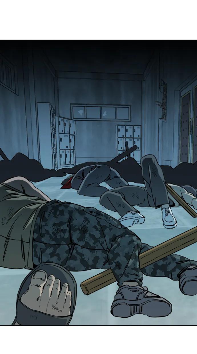 《平行都市》第十六章（4）_支离破碎 第45页