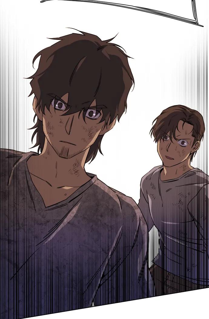 《平行都市》第十六章（4）_支离破碎 第84页