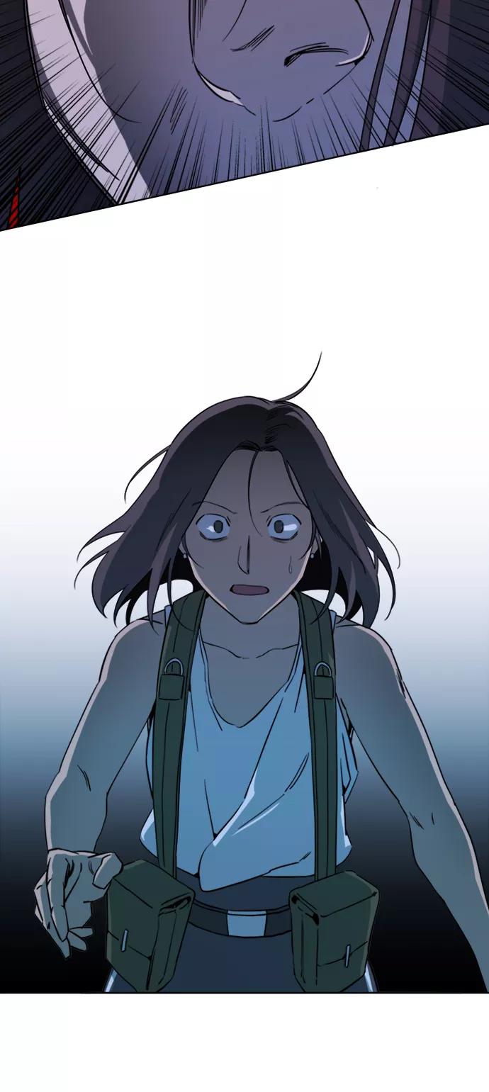 《平行都市》第十六章（5）_支离破碎 第53页