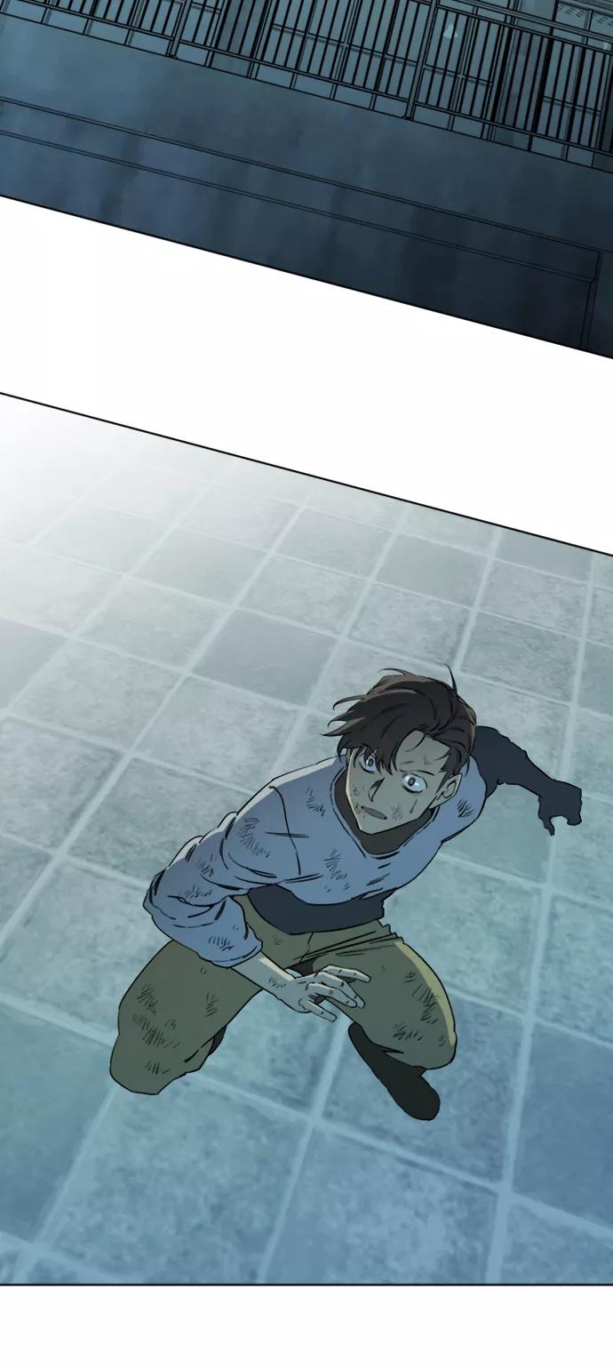 《平行都市》第十六章（6）_支离破碎 第18页