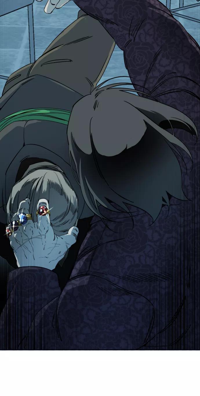 《平行都市》第十六章（6）_支离破碎 第9页
