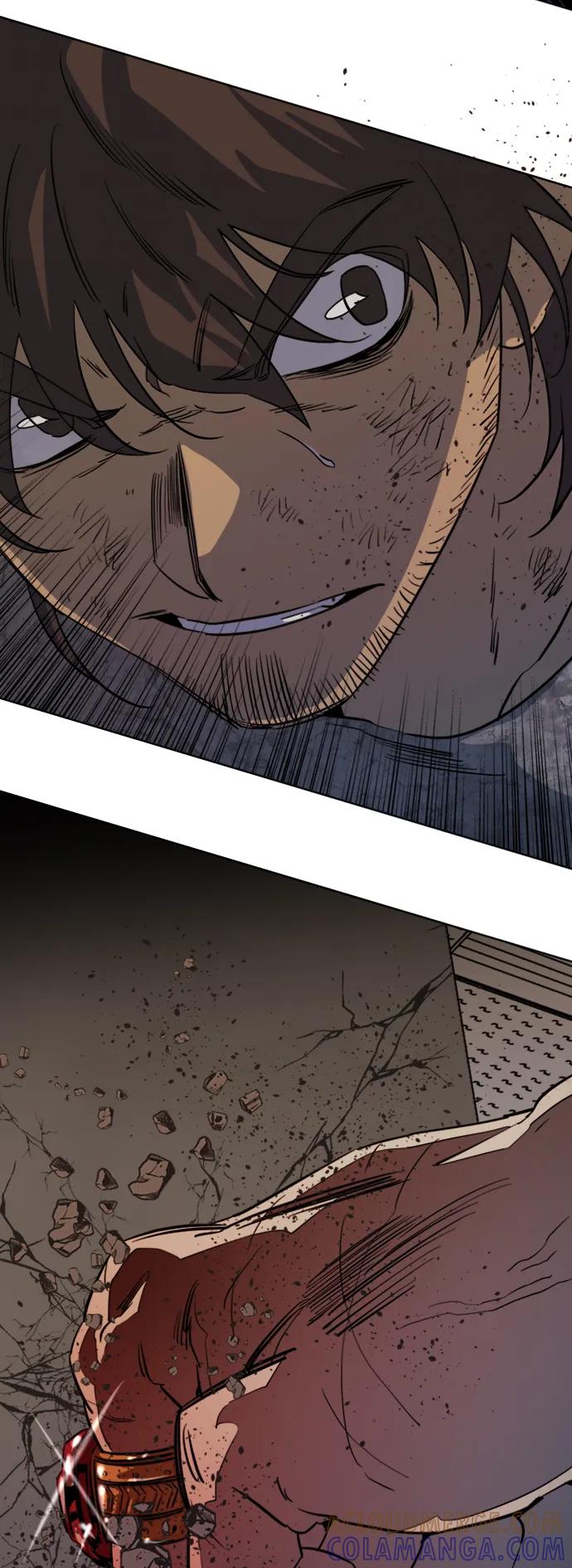 《平行都市》第十六章（6）_支离破碎 第64页