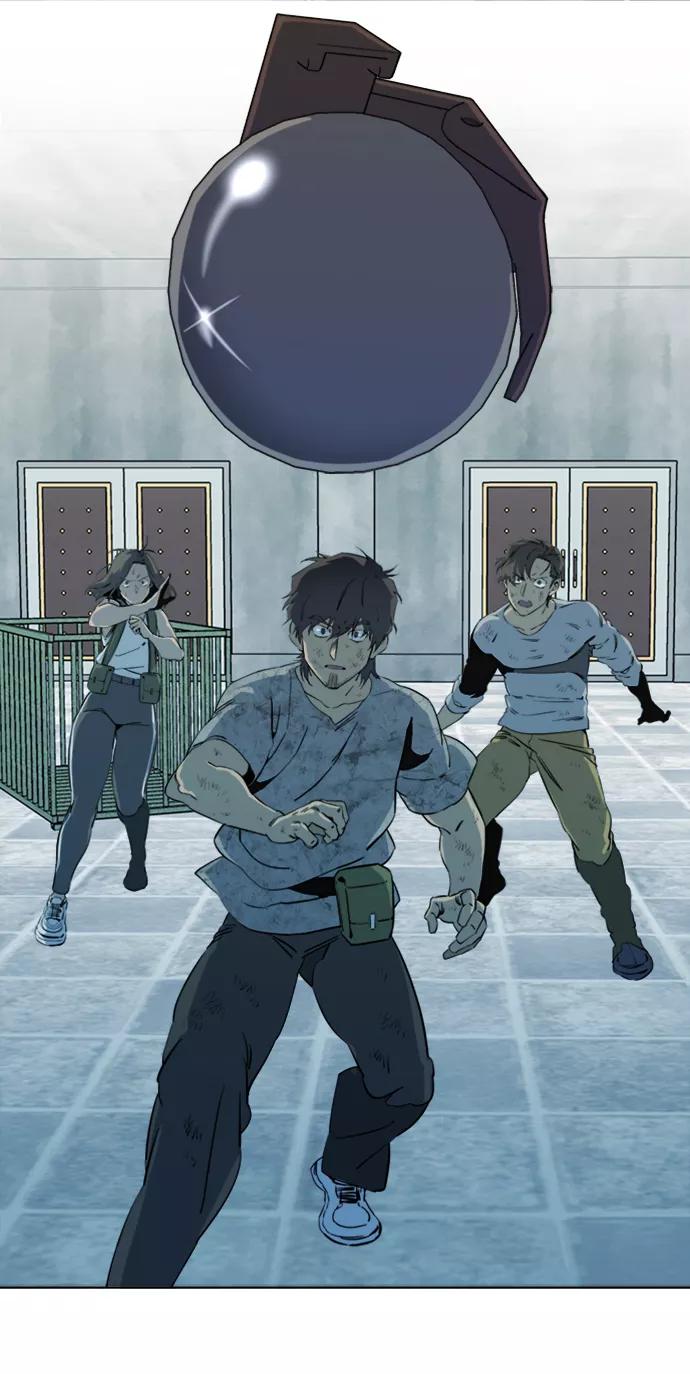 《平行都市》第十六章（6）_支离破碎 第11页