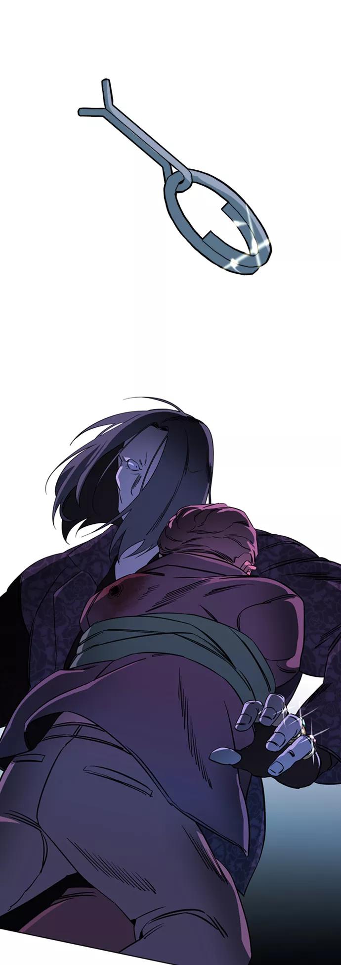 《平行都市》第十六章（6）_支离破碎 第2页