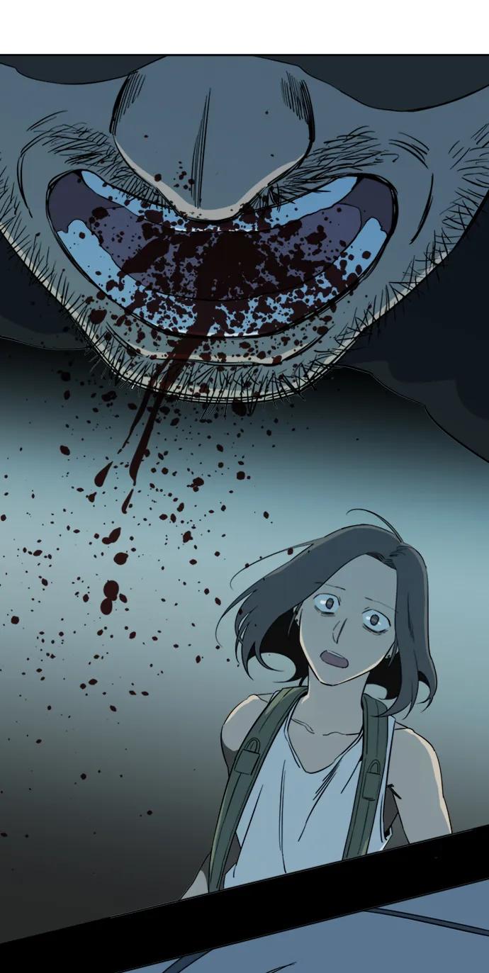 《平行都市》第十六章（6）_支离破碎 第38页