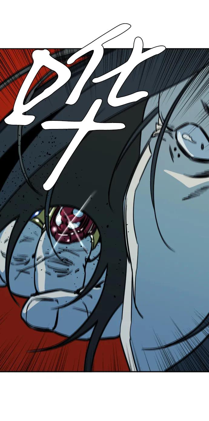 《平行都市》第十六章（6）_支离破碎 第62页