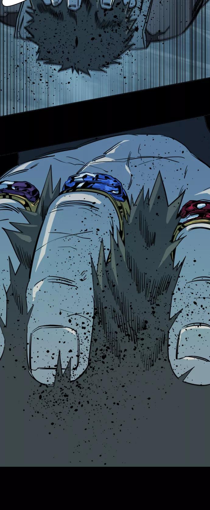 《平行都市》第十六章（7）_支离破碎 第60页