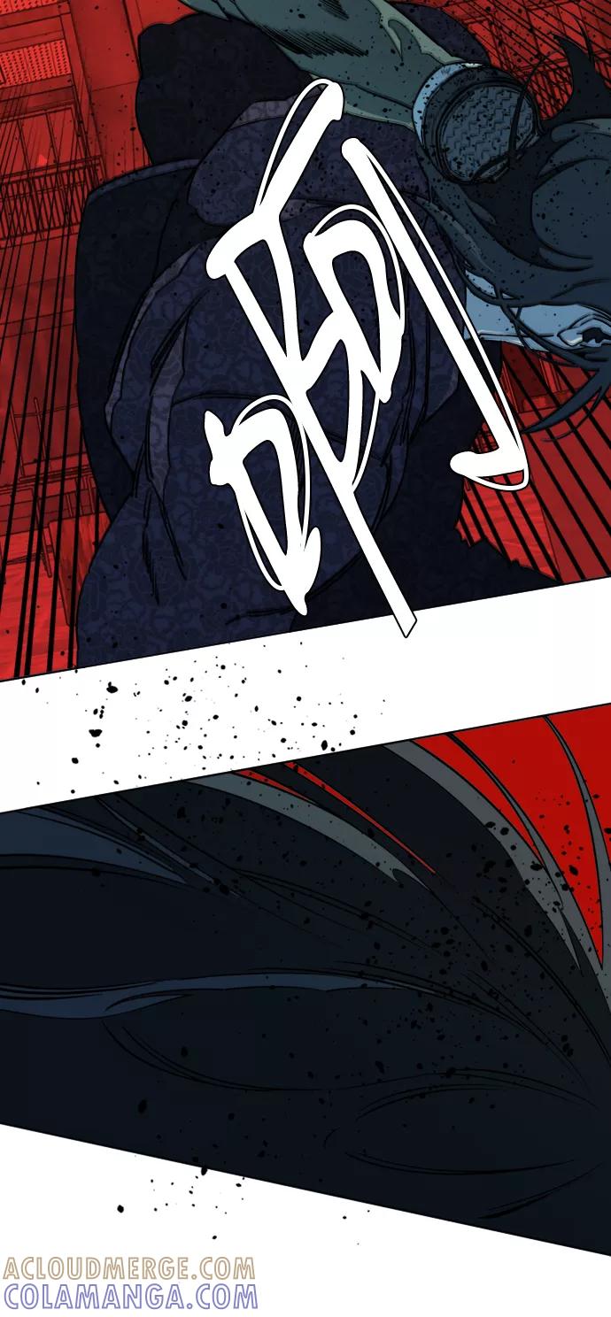 《平行都市》第十六章（7）_支离破碎 第31页