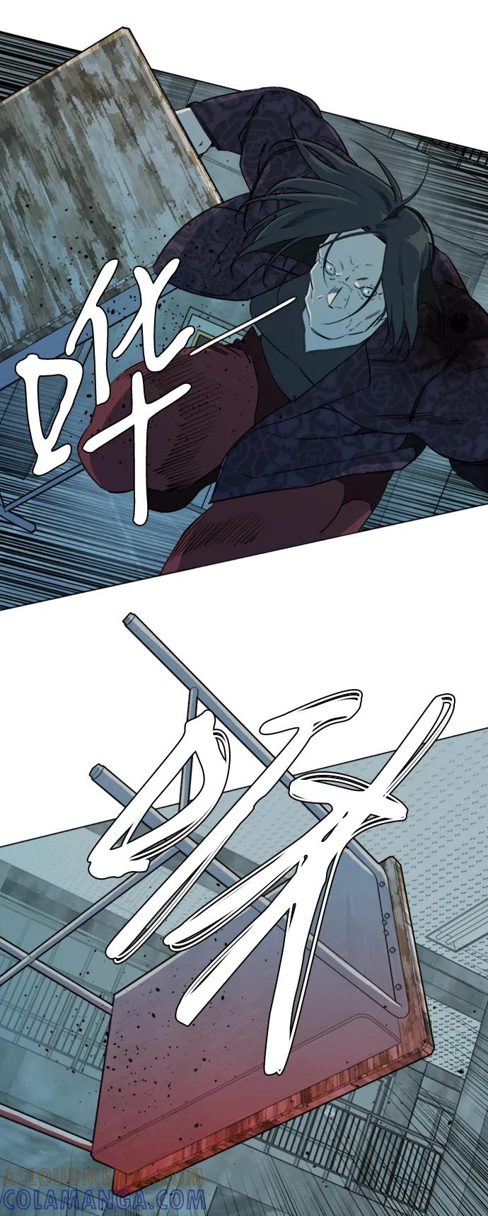 《平行都市》第十六章（7）_支离破碎 第52页