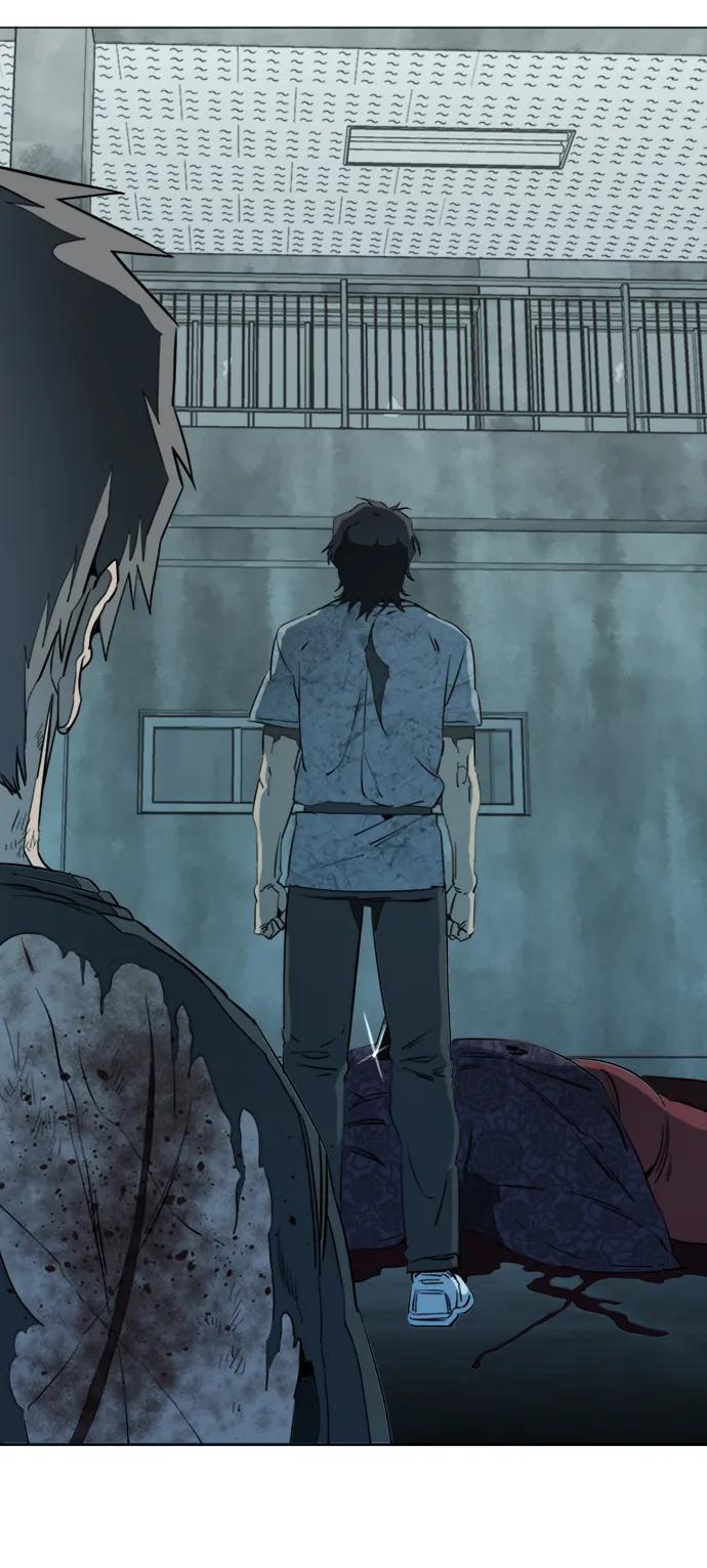 《平行都市》第十六章（8）_支离破碎 第51页