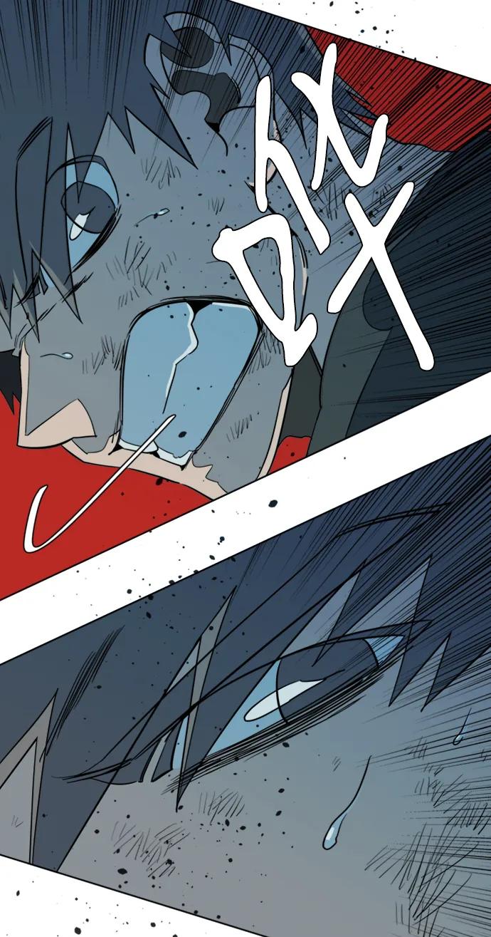 《平行都市》第十六章（8）_支离破碎 第15页