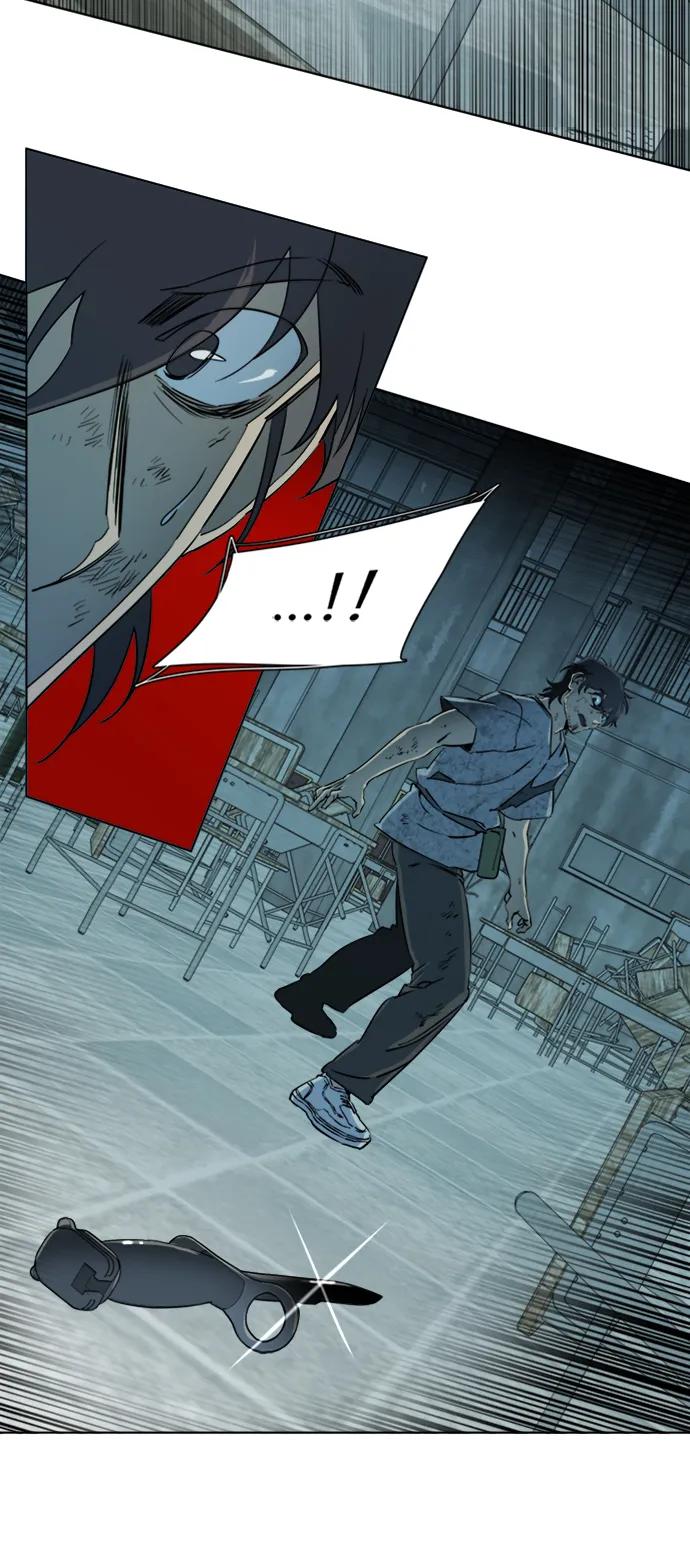 《平行都市》第十六章（8）_支离破碎 第6页