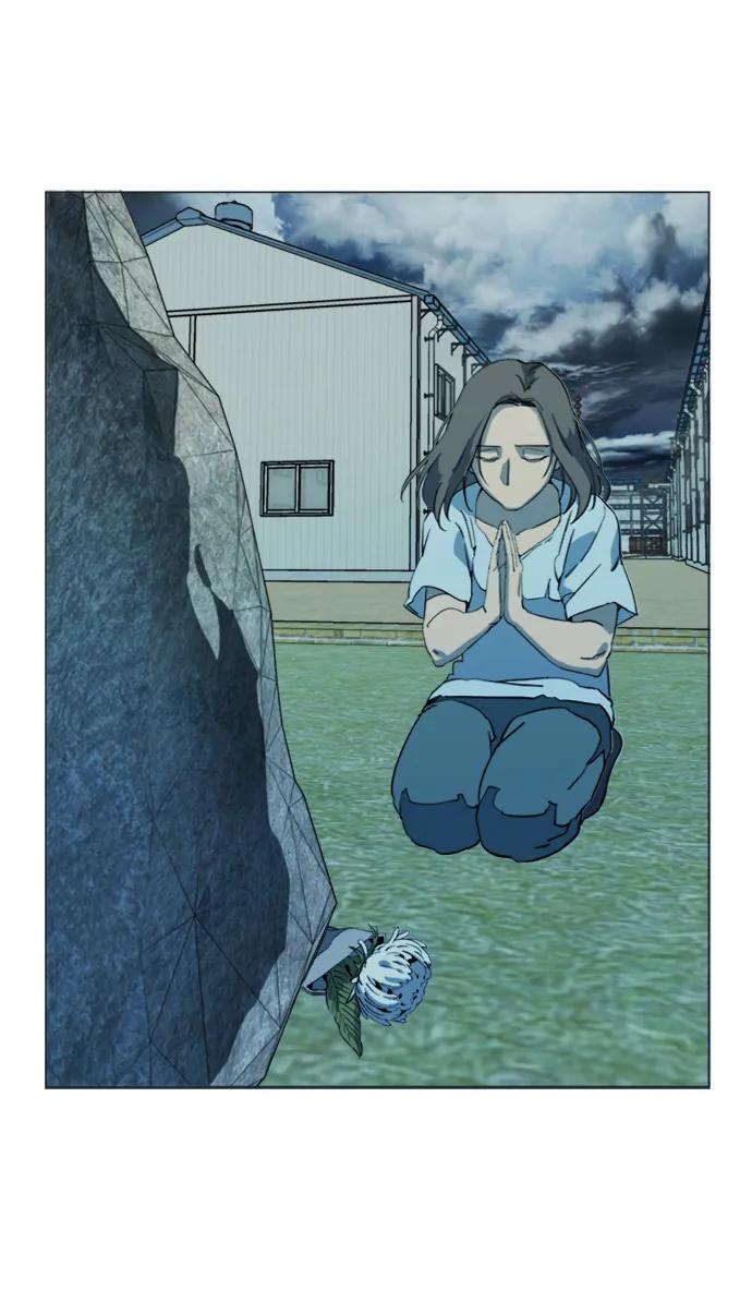 《平行都市》第十七章（1）_歧路 第30页