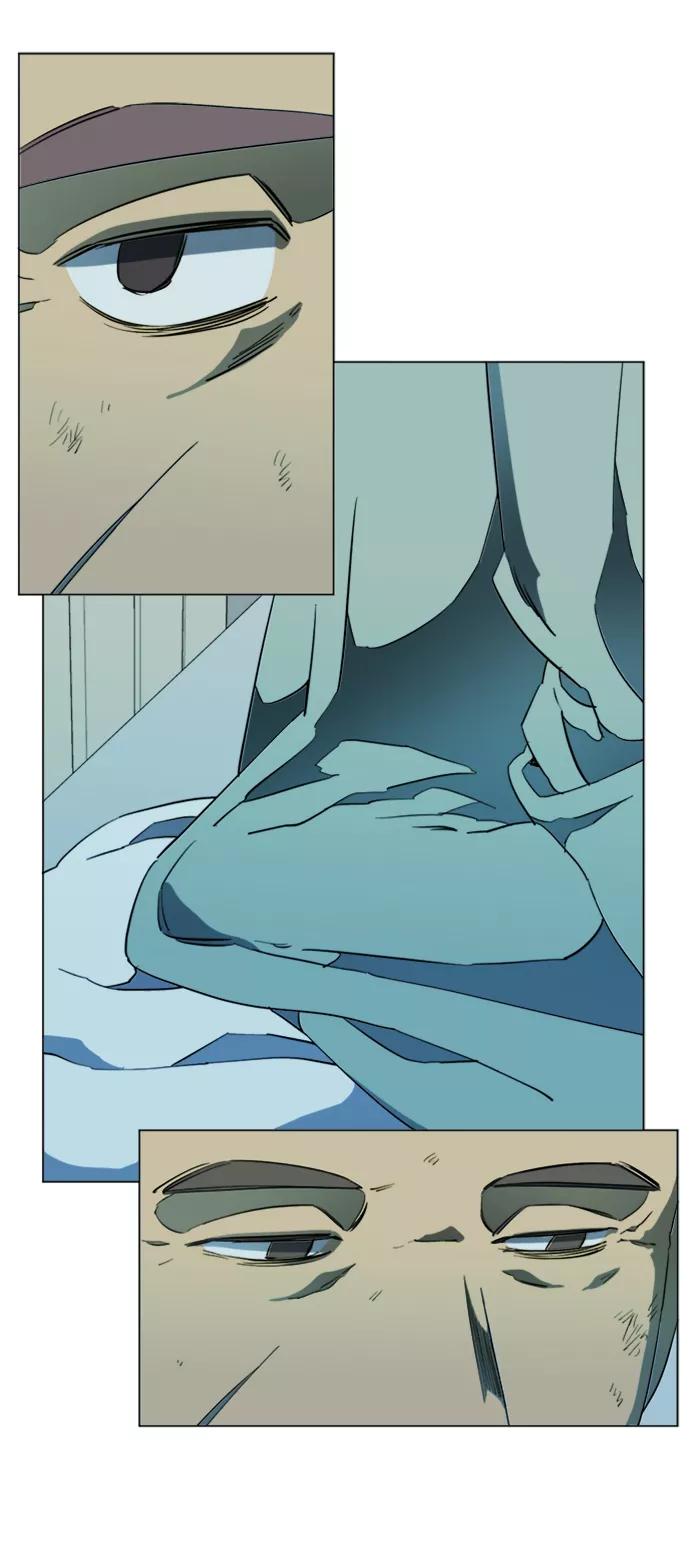 《平行都市》第十七章（2）_歧路 第6页