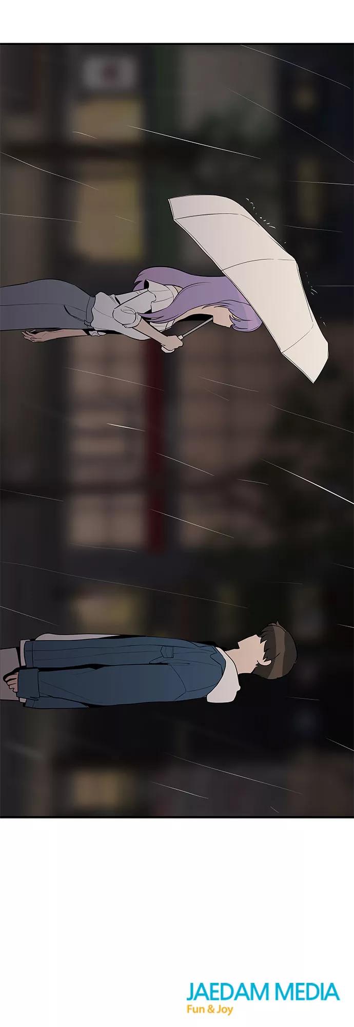 《喜欢你，讨厌你》第23话 第63页