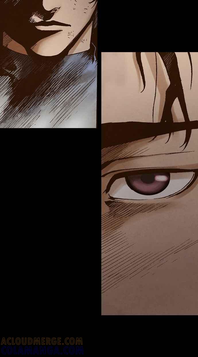 《新暗行御史》第264话 第25页