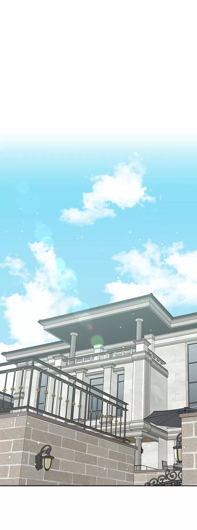 《嘴唇漂亮的男人》第34话 第42页