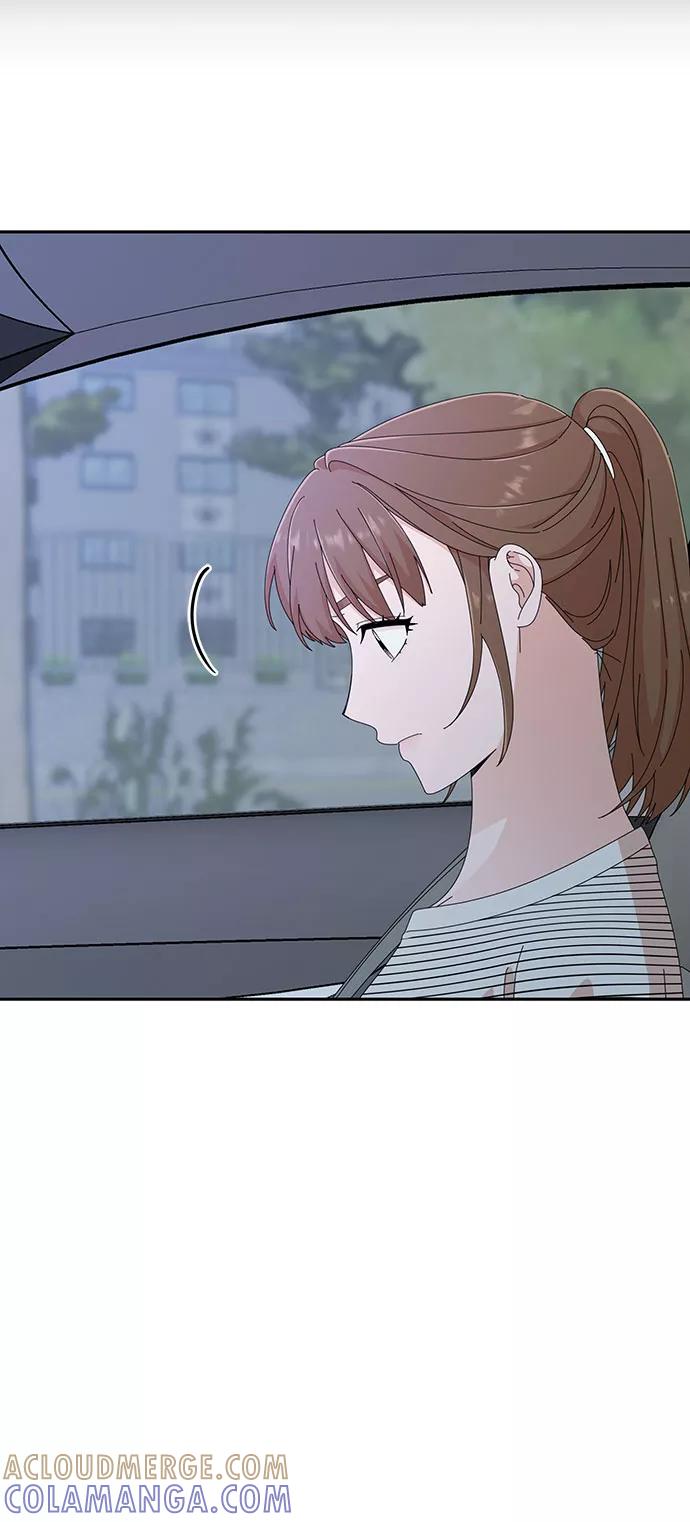 《嘴唇漂亮的男人》第34话 第10页