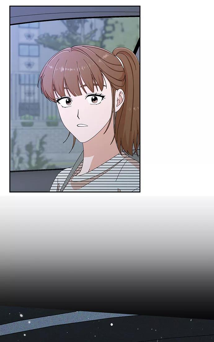 《嘴唇漂亮的男人》第34话 第8页