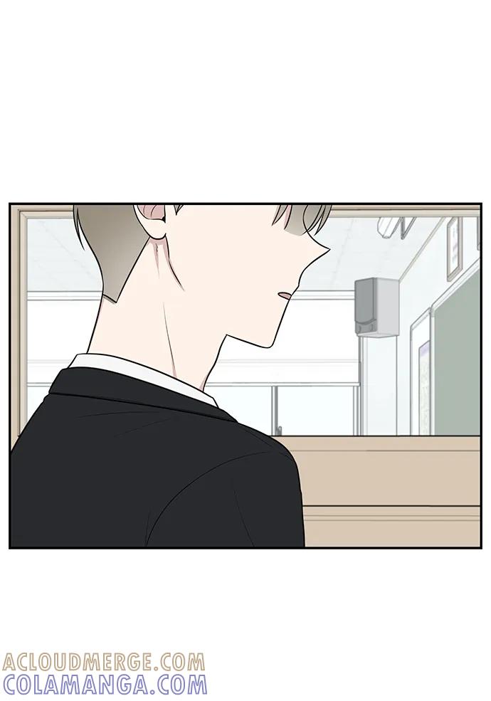 《单恋终止符》第69话 第46页