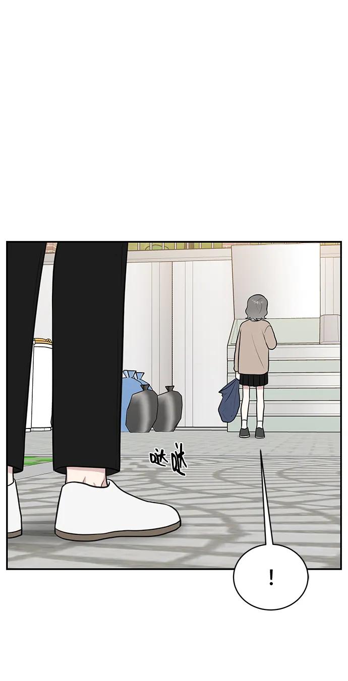 《单恋终止符》第69话 第63页