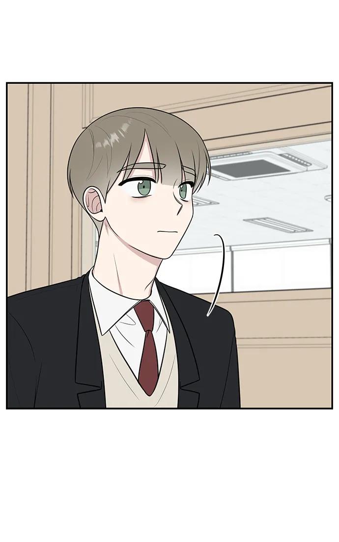 《单恋终止符》第69话 第48页