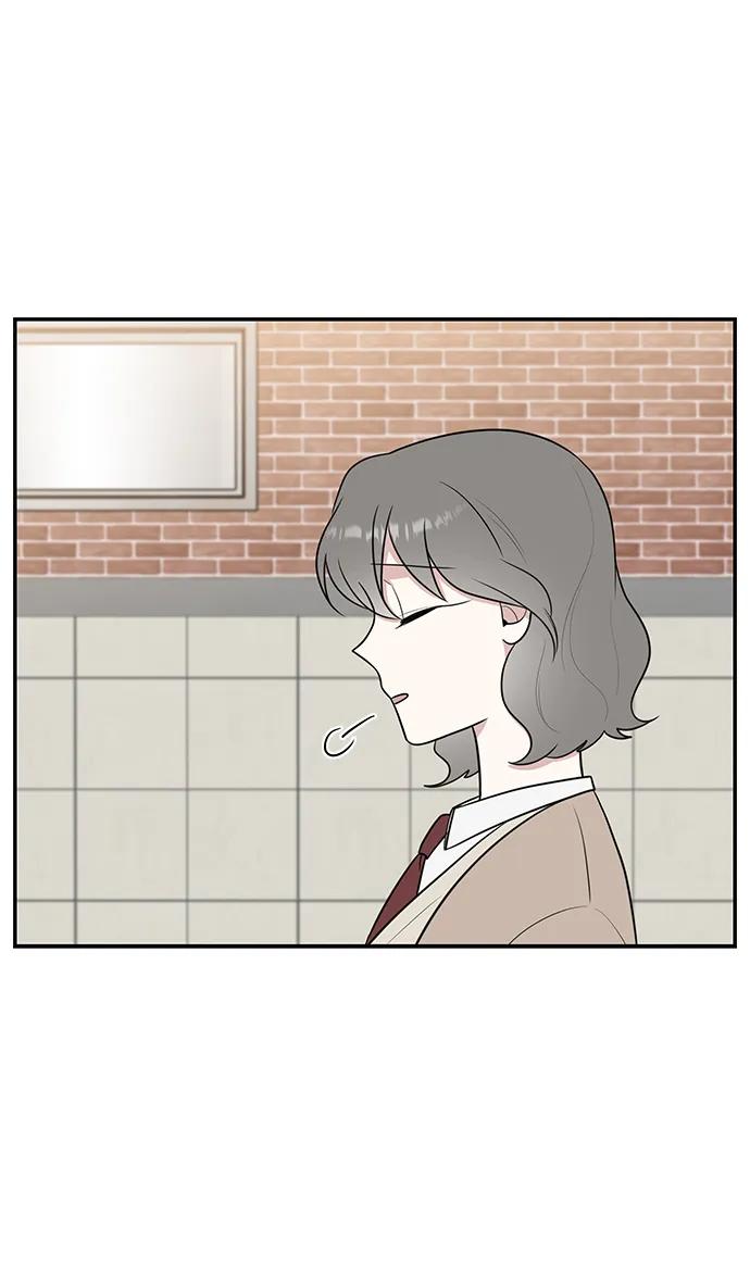《单恋终止符》第70话 第45页