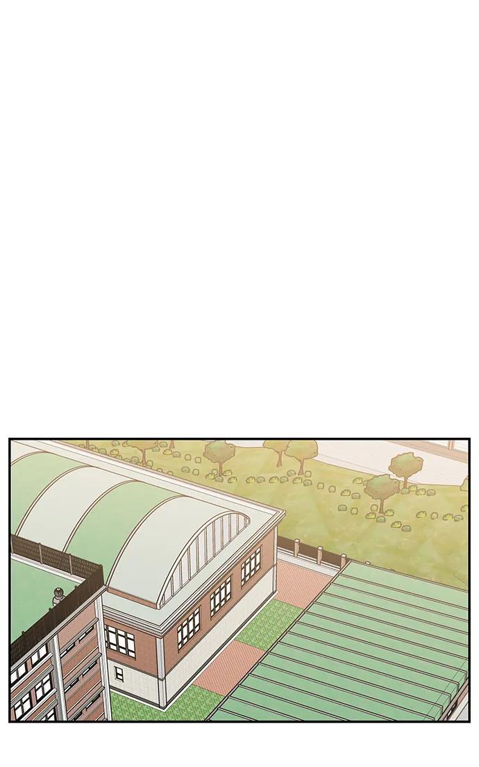 《单恋终止符》第70话 第26页