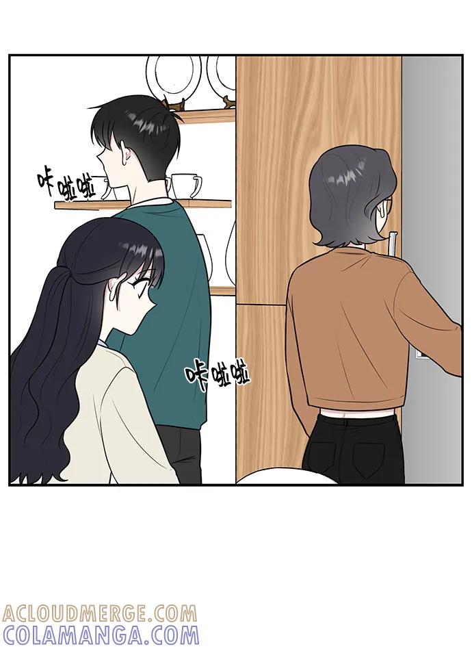 《单恋终止符》第71话 第58页