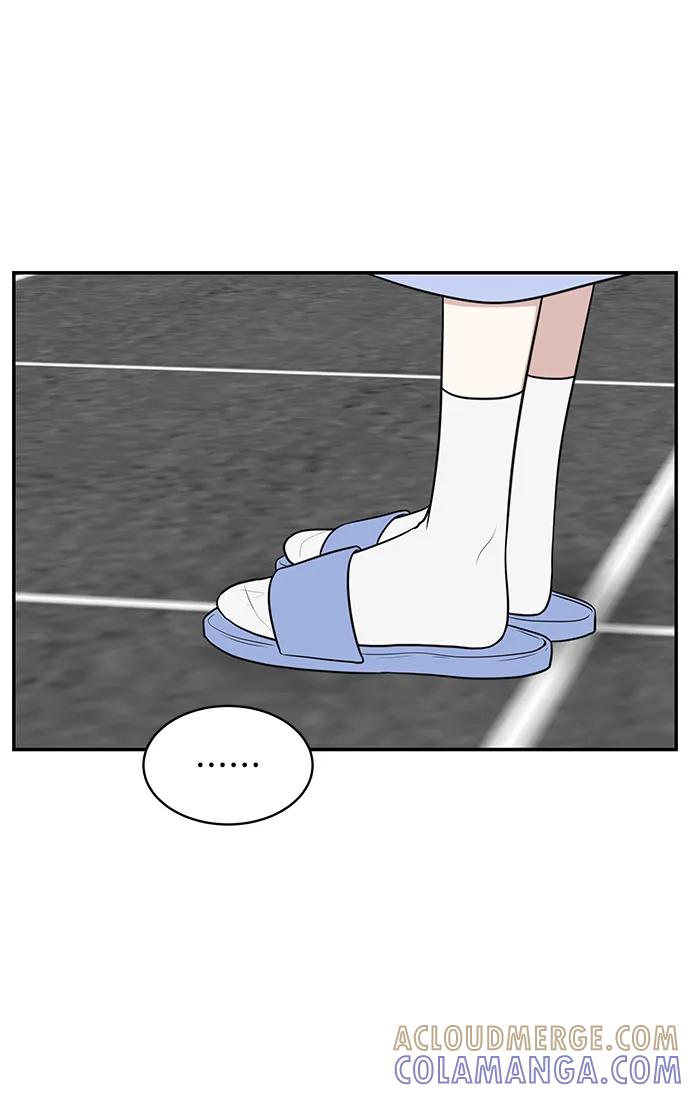 《单恋终止符》第71话 第31页