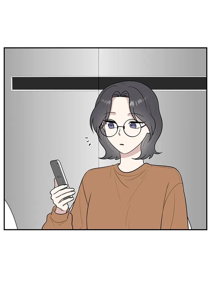 《单恋终止符》第72话 第11页
