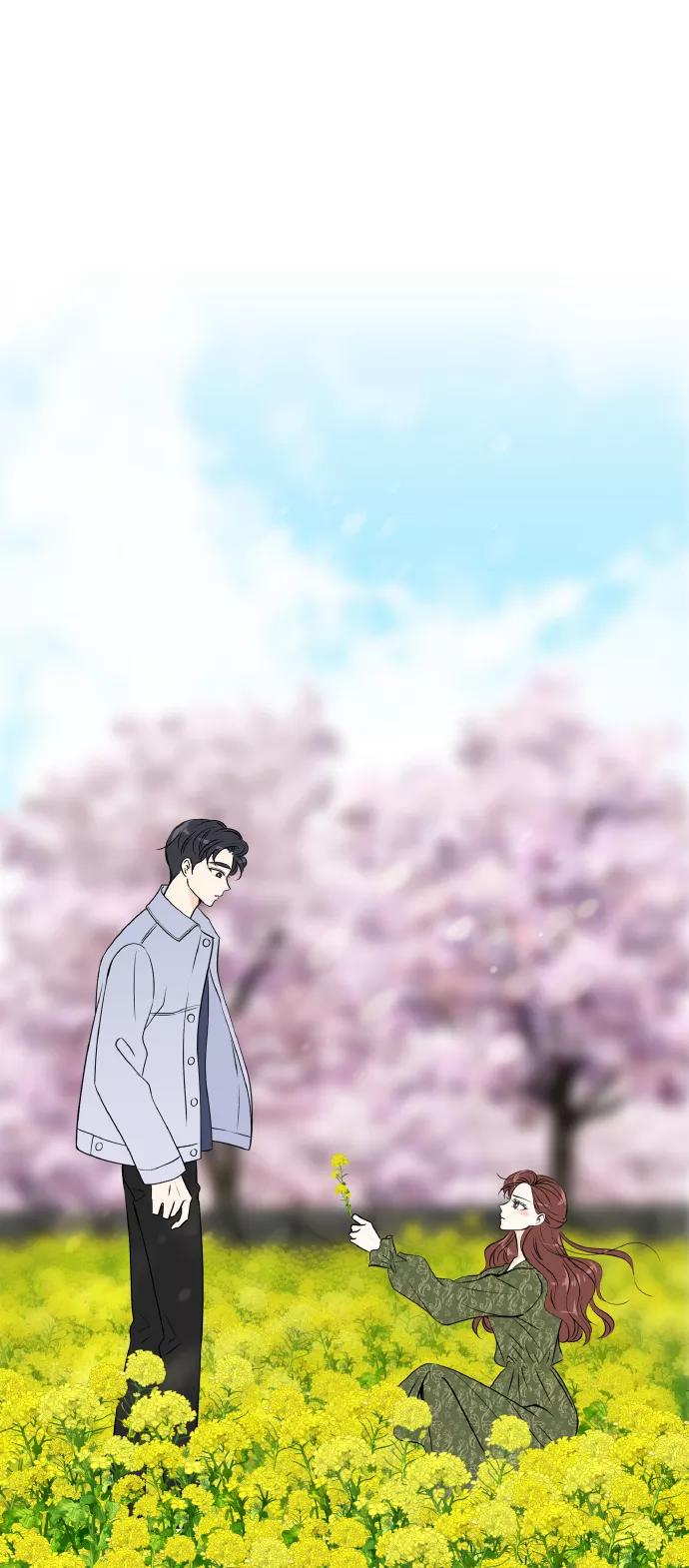 《凌晨两点的灰姑娘》最终话 第17页