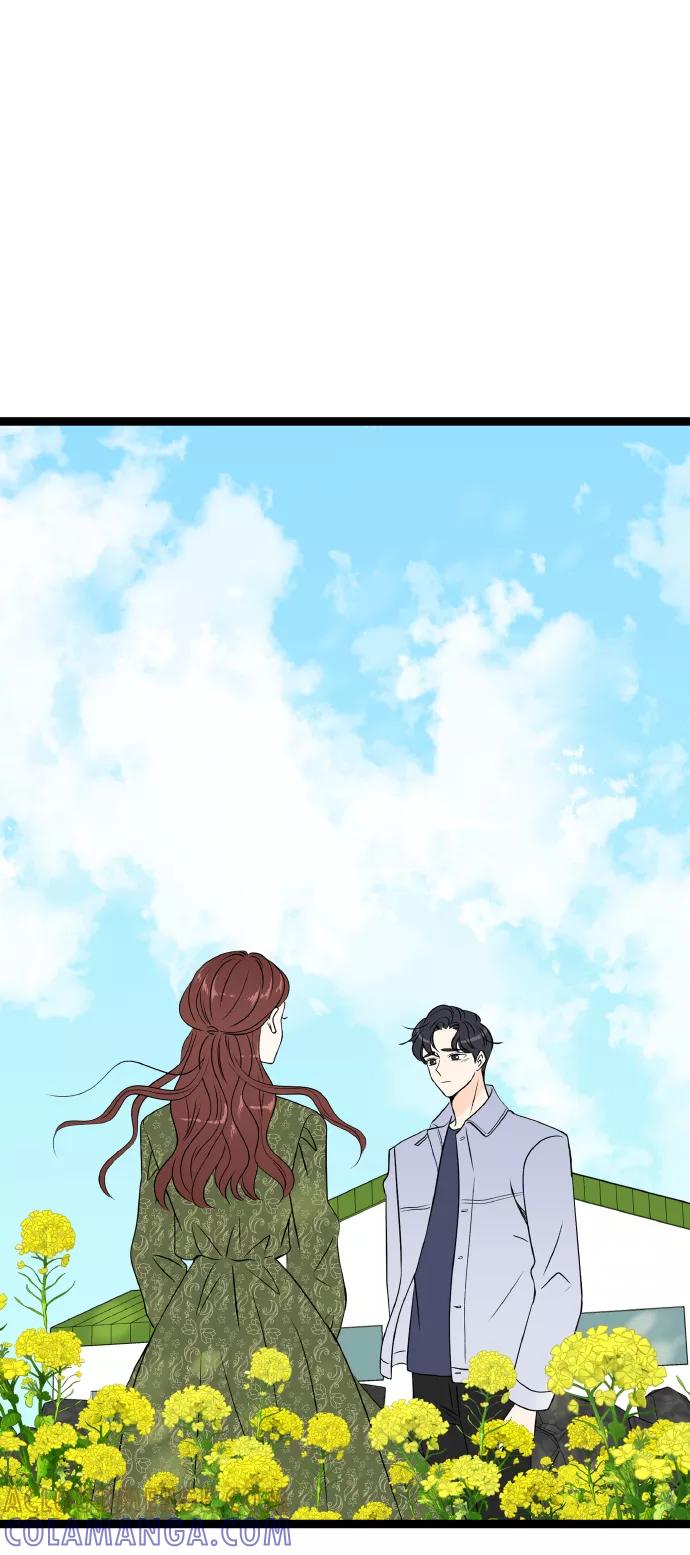 《凌晨两点的灰姑娘》最终话 第25页