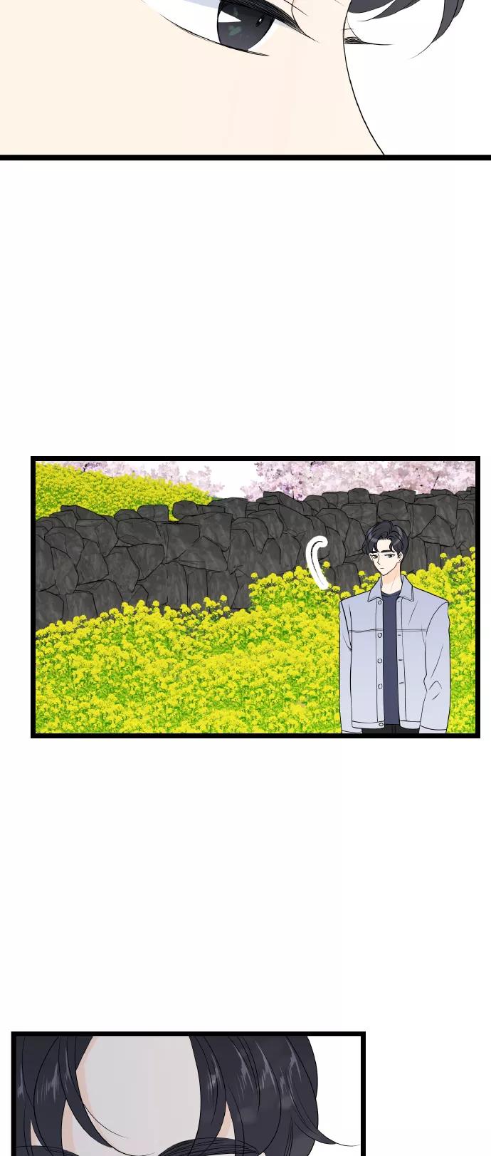 《凌晨两点的灰姑娘》最终话 第3页