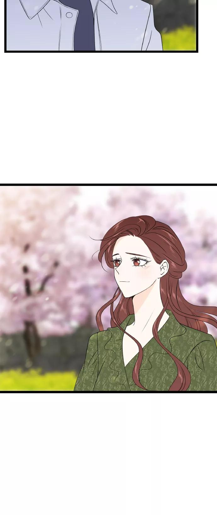 《凌晨两点的灰姑娘》最终话 第9页