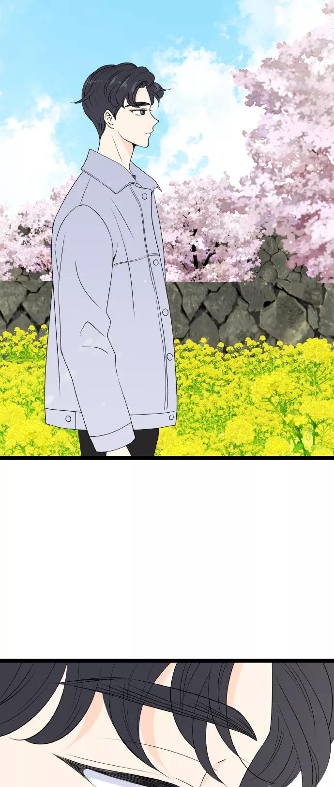 《凌晨两点的灰姑娘》最终话 第2页