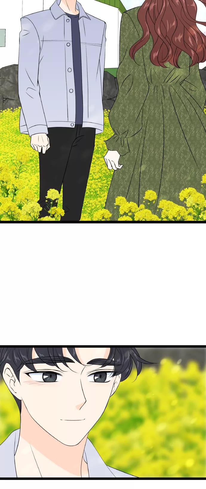 《凌晨两点的灰姑娘》最终话 第11页