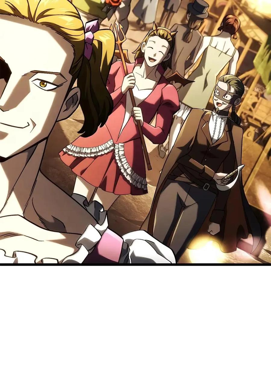 《铁血剑家猎犬的回归》101 家主的信 第3页