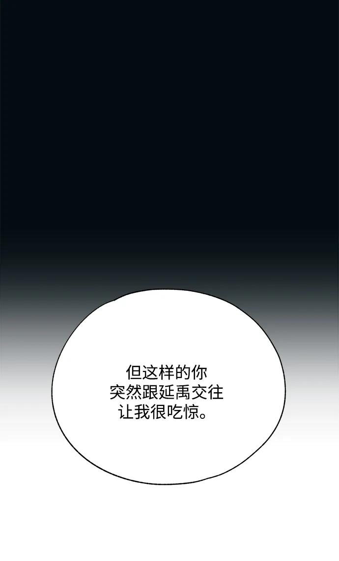 68.jpg