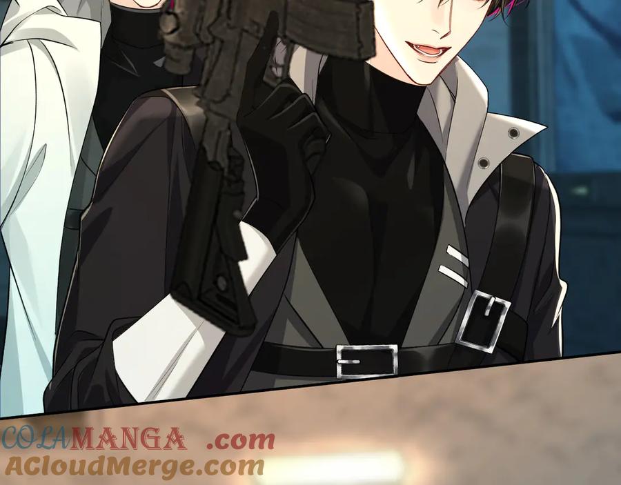 人鱼陷落 第139话 谁说我是单打独斗？ 第77页
