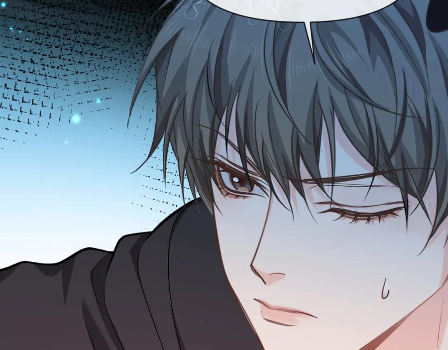 人鱼陷落 第139话 谁说我是单打独斗？ 第120页